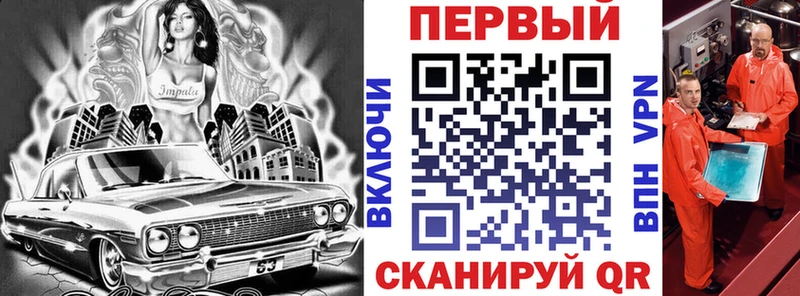 Amphetamine VHQ  Валуйки 