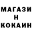 ГАШ Cannabis Lelik_42rus
