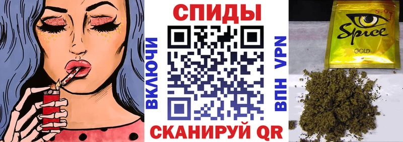 hydra tor  Валуйки  Бутират BDO 33% 