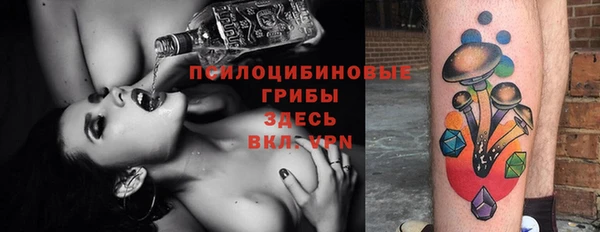 бутик Белоозёрский