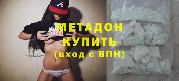 бутик Белоозёрский