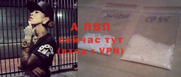 бутик Белоозёрский