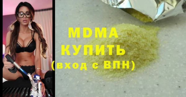 кокс Вязьма