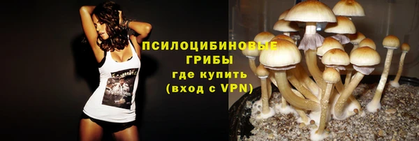 бутик Белоозёрский