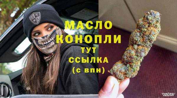 бутик Белоозёрский