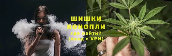 бутик Белоозёрский