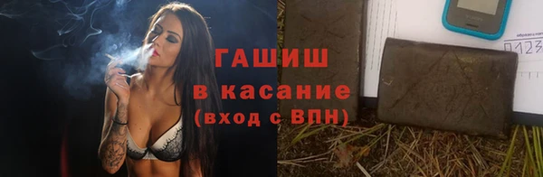 бутик Белоозёрский