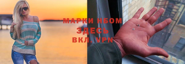 бутик Белоозёрский