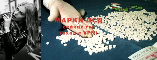 бутик Белоозёрский