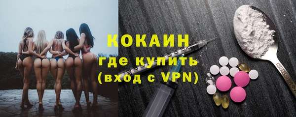 бутик Белоозёрский