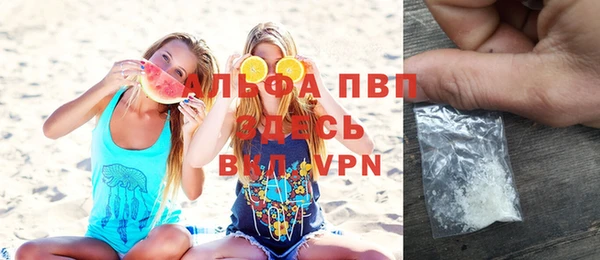 бутик Белоозёрский