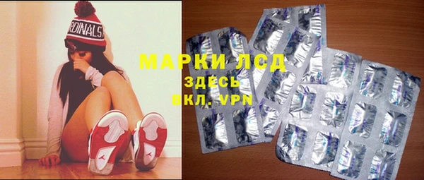 бутик Белоозёрский