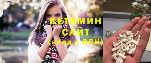 бутик Белоозёрский