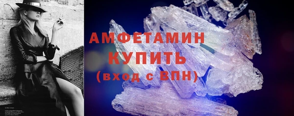 mdma Вязники