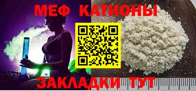 скорость mdpv Заводоуковск