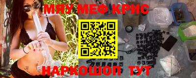 ешки Заволжье