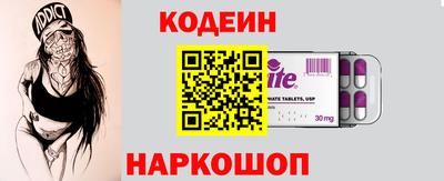 ешки Заволжье