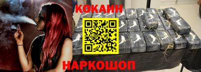 скорость mdpv Заводоуковск