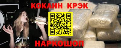 круглые Жуковский