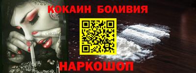 круглые Жуковский