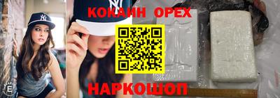 скорость mdpv Заводоуковск