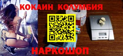 круглые Жуковский