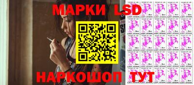 круглые Жуковский