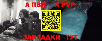 круглые Жуковский