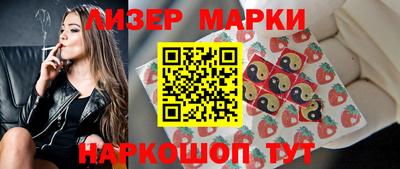 круглые Жуковский