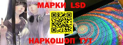 ешки Заволжье