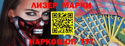 скорость mdpv Заводоуковск