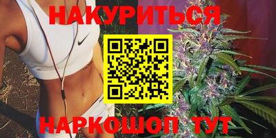 ешки Заволжье