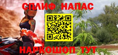 скорость mdpv Заводоуковск
