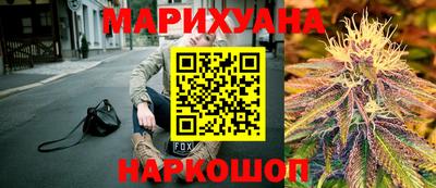 круглые Жуковский