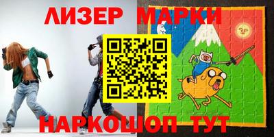 круглые Жуковский