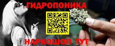 ешки Заволжье