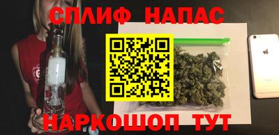 скорость mdpv Заводоуковск