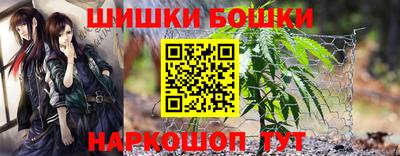 круглые Жуковский