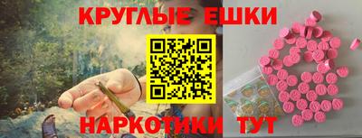скорость mdpv Заводоуковск
