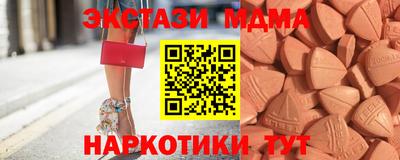 круглые Жуковский