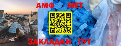 ешки Заволжье