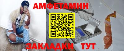 ешки Заволжье