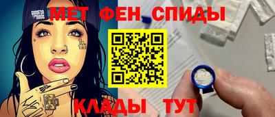 круглые Жуковский