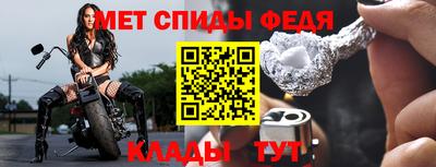 круглые Жуковский