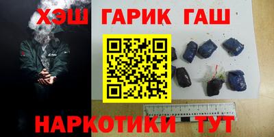 скорость mdpv Заводоуковск