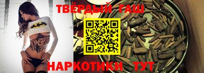 ешки Заволжье