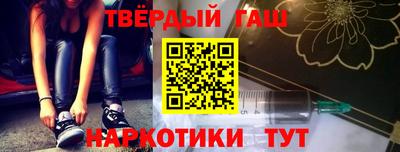круглые Жуковский