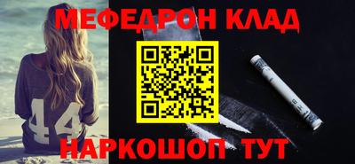 круглые Жуковский