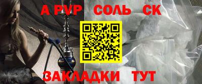 скорость mdpv Заводоуковск