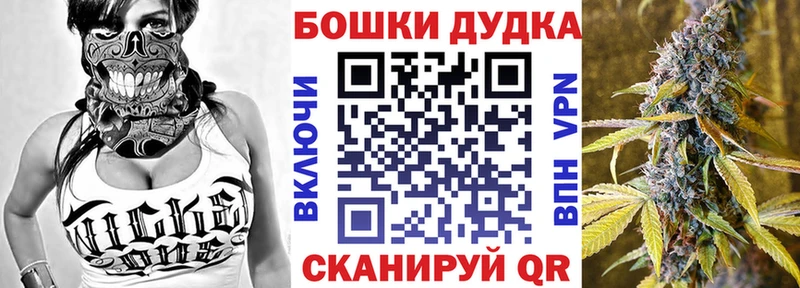 маркетплейс какой сайт  купить  цена  Валуйки  Канабис ГИДРОПОН 
